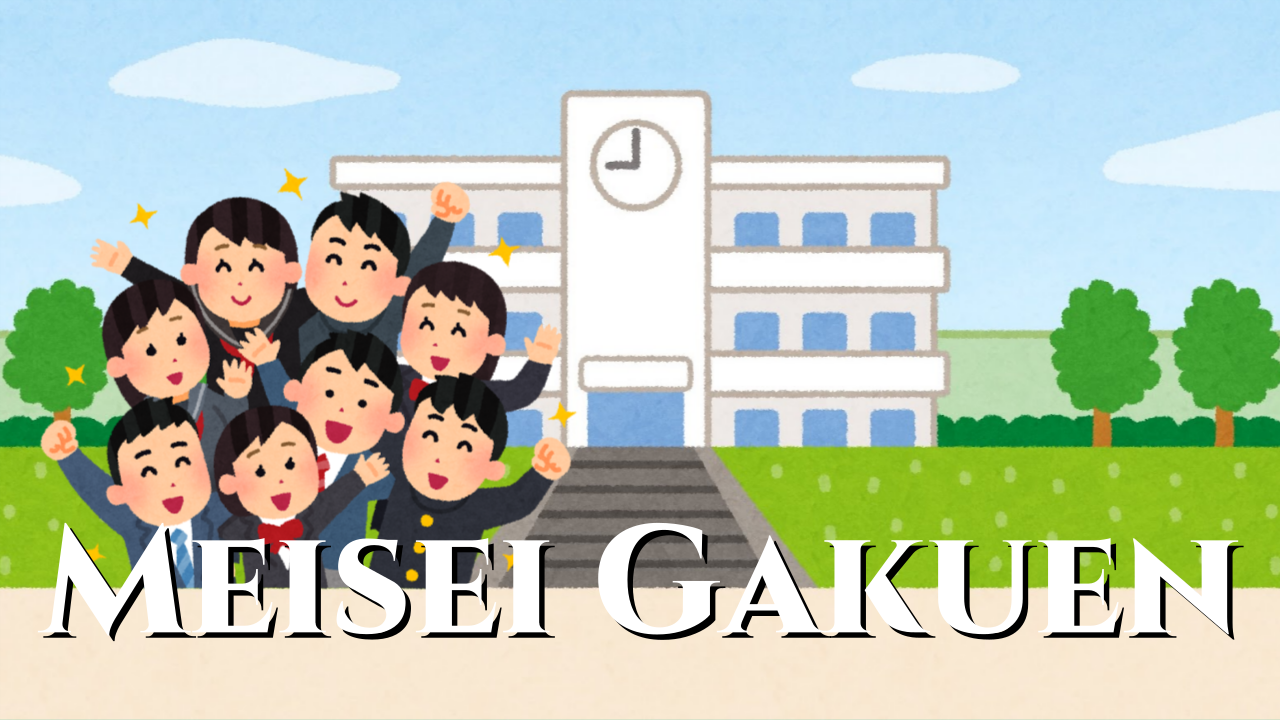 Meisei Gakuen